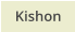 Kishon